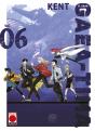 El Gran Gaea Tima 06 - Preview