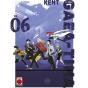 El Gran Gaea Tima 06 - Preview