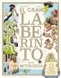 El Gran Laberinto De La Mitología - Preview
