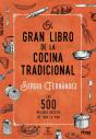 El Gran Libro De La Cocina Tradicional - Preview
