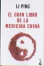 El Gran Libro De La Medicina China - Preview