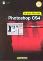 El Gran Libro De Photoshop Cs4 - Preview