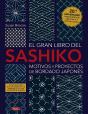 El Gran Libro Del Sashiko Nueva Edicion Ampliada Y Actualiz - Preview