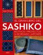 El Gran Libro Del Sashiko - Preview