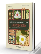 Capa do artigo El Gran Manual De La Cocina Japonesa