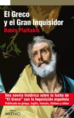 Capa do artigo El Greco Y El Gran Inquisidor