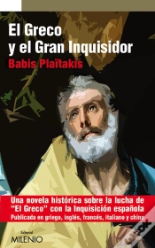 Capa do artigo El Greco Y El Gran Inquisidor