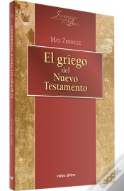 Capa do artigo El Griego Del Nuevo Testamento