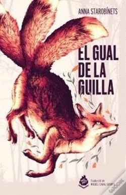 Capa do artigo El Gual De La Guilla