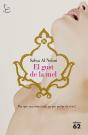 El Gust De La Mel - Preview