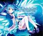 El Hada De Cristal / The Crystal Fairy - Preview