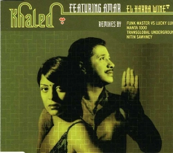 Capa do artigo El Harba Wine (Remixes) - CD