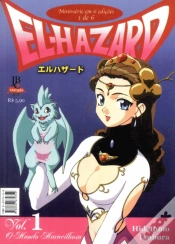 Capa do artigo El-Hazard - Volume 1