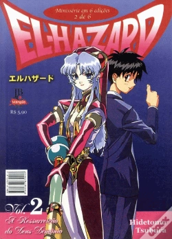 Capa do artigo El-Hazard - Volume 2