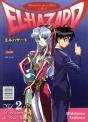 El-Hazard - Volume 2 - Preview