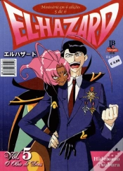 Capa do artigo El-Hazard - Volume 5