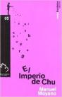 El Imperio De Chu   - Preview