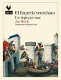 El Imperio Veneciano - Preview