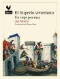 El Imperio Veneciano - Preview