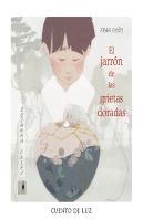 El Jarron De Las Grietas Doradas