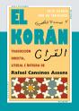El Korán - Preview