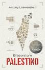 El Laboratorio Palestino - Preview