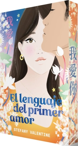 Capa do artigo El Lenguaje Del Primer Amor