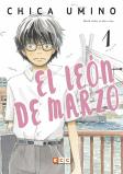 El Leon De Marzo 1 De 12 2ªEd