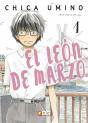 El Leon De Marzo 1 De 12 2ªEd - Preview