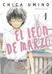Capa do artigo El Leon De Marzo 1 De 12 2ªEd