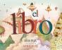 El Libro - Preview