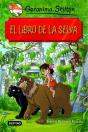 El Libro De La Selva - Preview