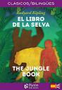 El Libro De La Selva/The Jungle Book - Preview