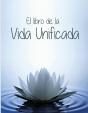 El Libro De La Vida Unificada - Preview