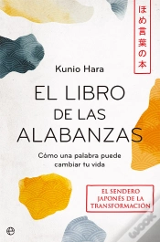 Capa do artigo El Libro De Las Alabanzas