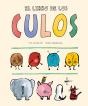 El Libro De Los Culos - Preview
