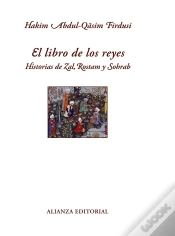 Capa do artigo El Libro De Los Reyes