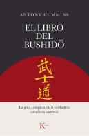 El Libro Del Bushido