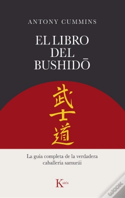 Capa do artigo El Libro Del Bushido