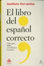 El Libro Del Español Correcto (Flexibook) - Preview