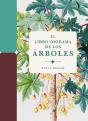 El Libro Diorama De Los Arboles - Preview