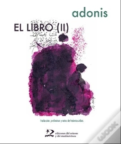 Capa do artigo El Libro (Ii)