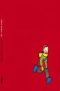 El Libro Rojo - Preview