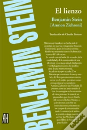 Capa do artigo El Lienzo