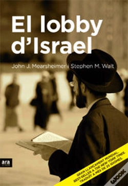 Capa do artigo El Lobby D'Israel