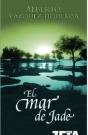 El Mar De Jade - Preview