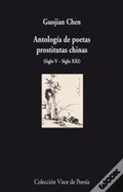 Capa do artigo El Mundo Aproximado