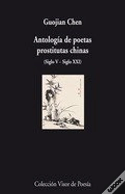 Capa do artigo El Mundo Aproximado