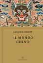 El Mundo Chino - Preview