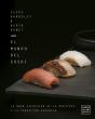El Mundo Del Sushi - Preview